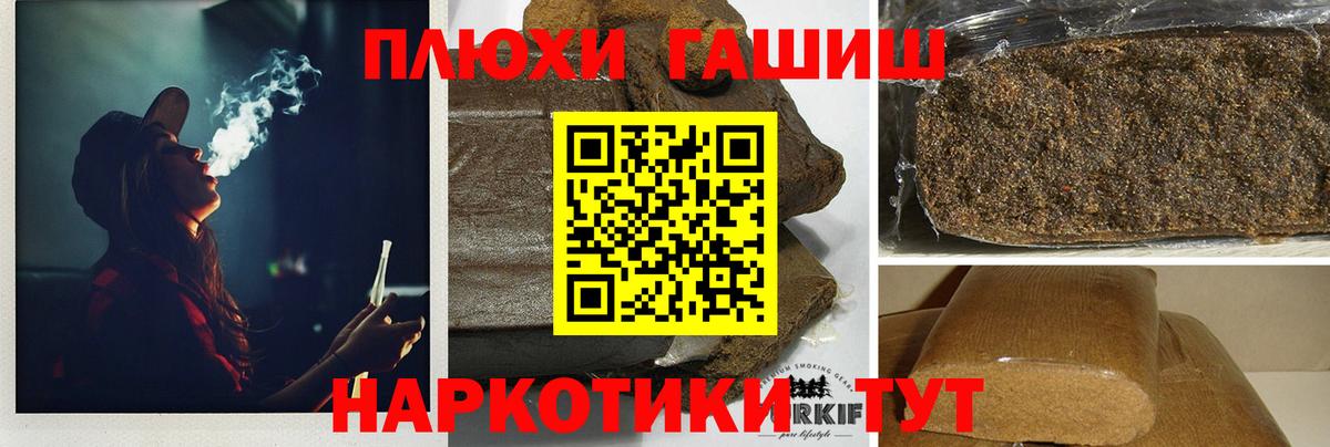  Cocaine Мыски