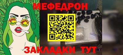 гашишное масло Гусь-Хрустальный