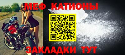 кокаин премиум Гусев