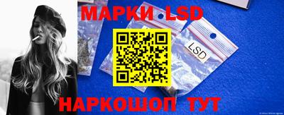 прущая мука Гусиноозёрск