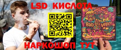 прущая мука Гусиноозёрск