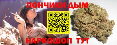 кокаин премиум Гусев