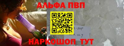 кокаин премиум Гусев