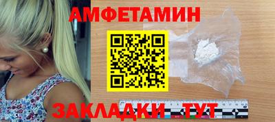 кокаин премиум Гусев