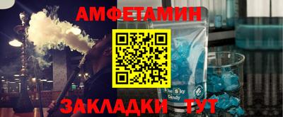 кокаин премиум Гусев