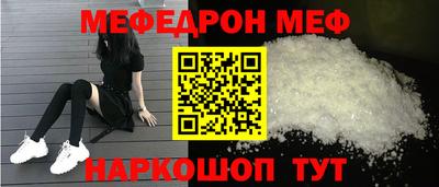 гашишное масло Гусь-Хрустальный